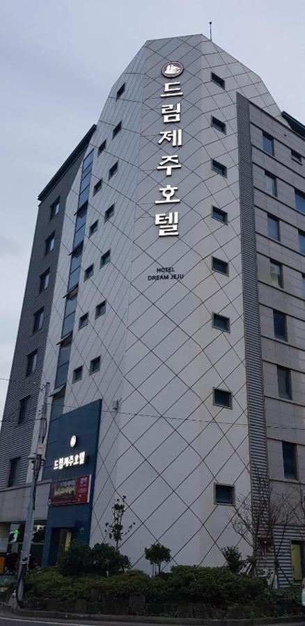 Dream Jeju Hotel Seogwipo Exterior foto